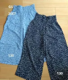 GU 花柄 長ズボン 130サイズ 2点セット