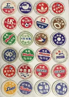 2026年最新】ファミコン メンコの人気アイテム - メルカリ