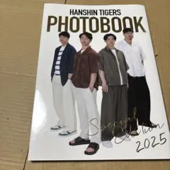 5192M◎HANSIN TIGERS PHOTOBOOK 2025