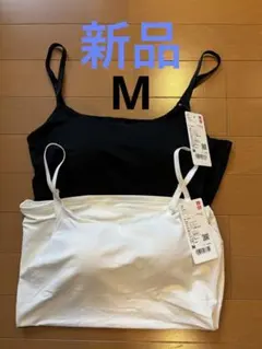 ✳︎エアリズム　ブラキャミソール（Mサイズ ）２枚セット✳︎