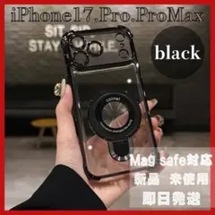 iphone17ケース max
