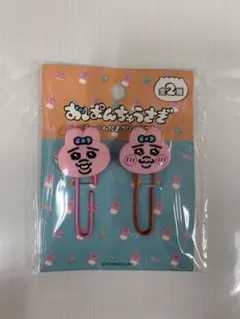 Item thumbnail for item 982944a6-cdcd-4210-8d61-a26a35cc1f39