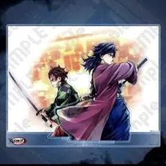 鬼滅の刃　繋ぐ　web shop くじ　c賞　アクリルスタンド　炭治郎　義勇　■