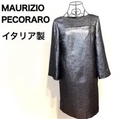 マウリツィオペコラーロ イタリア製 シルバーラメ ワンピース 824