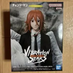 チェンソーマン レゼ篇 VIBRATION STARS-ANGEL DEVIL-