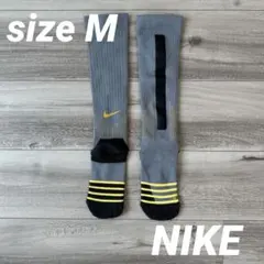 Nike グレー・ブラック　靴下 ソックス M サッカーソックス　フットサル