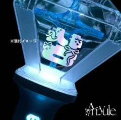 2025年最新】treasure ステッカー ペンライトの人気アイテム - メルカリ