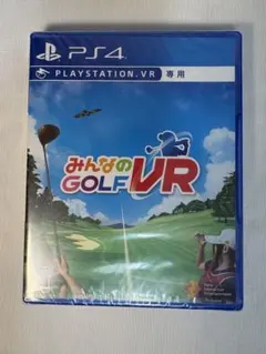 みんなのGOLF VR PS4 PlayStation VR専用