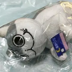 【未開封】夜は猫といっしょ キュルガ エポスカードマスコット 非売品のサムネイル