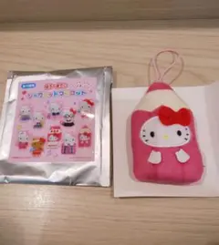 サンリオ スクールコレクション シークレットマスコット ハローキティ