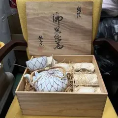 新品　茶器　急須と湯呑み5個セット 白地に赤網目模様