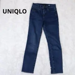 UNIQLO ユニクロ デニム ジーンズ スキニーパンツ ブルー ストレート