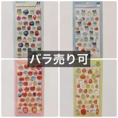 たまごっち　ボンボンドロップシール風　3Dステッカー