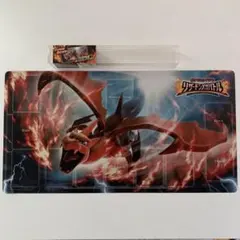 ポケモンカード 頂級収蔵箱 噴火龍 リザードン 最安 ポケモンカード 頂級収蔵箱 噴火龍 リザードン - メルカリ