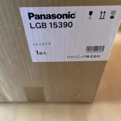 Panasonic ペンダントライト LGB 15390