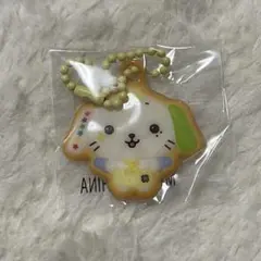 nctwish wish bakery ランダムキーリング リョウ