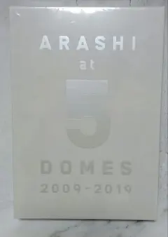 嵐5大ドームツアー集大成ライブ写真集 ARASHI at 5 DOMES