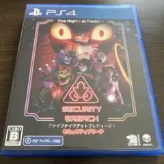 Five Nights at Freddy's: Security Breach