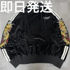 【美品】チュウカタベタイ Tiger track sweat Black
