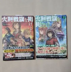 Item thumbnail for item e1a58b17-985f-4def-9324-20a238b8ef4c