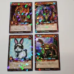 遊戯王ラッシュデュエル カードセット