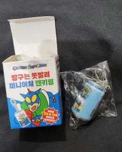 韓国限定! クレヨンしんちゃん 缶キーリング(ひろし)