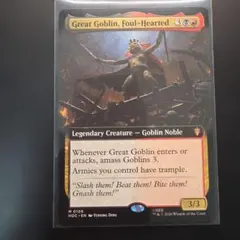 MTG Goblin Bombardment Foil プロモ ゴブリンの砲撃 - メルカリ