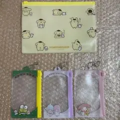 サンリオ　ファスナーケース　チェーン付きファスナーケース
