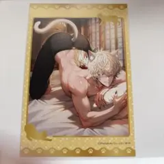 Item thumbnail for item ed9cf39f-2e0e-4330-ad86-184bb31faa9f