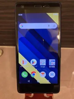 Qua Phone KYV44 京セラ SIMロック解除済み ②