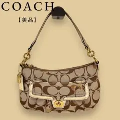 【美品】COACH コーチ シグネチャー ターンロック ショルダーバッグ