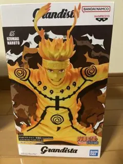 2025年最新】Grandista UZUMAKI NARUTOの人気アイテム - メルカリ