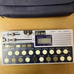 水光社 SUIKO ST-70 漢詩・俳句トレーナー 動作品 箱付き 水光社】漢詩俳句トレーナー 詩吟コンダクター ST-70（送料無料