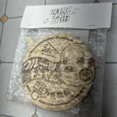 ヤノベケンジ　木製コースター　とらやん