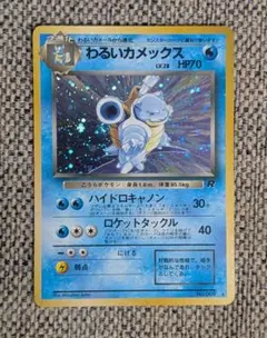 2025年最新】ポケモンカードゲームの人気アイテム - メルカリ