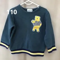 ラブアンドピースアンドマネー　トレーナー　くま　緑　110 トップス