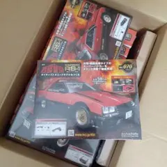 2000GT-R KPGC10 hachette 週刊日産スカイライン全巻セット - メルカリ