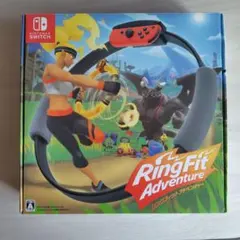 【即日発送可】 リングフィット アドベンチャー NintendoSwitch