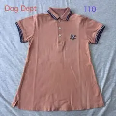 DOG DEPT Kids ドッグデプト ポロシャツ ワンピース 110オレンジのサムネイル