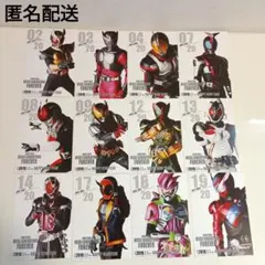 仮面ライダー 平成ジェネレーションズ Forever 入場特典 ポストカード