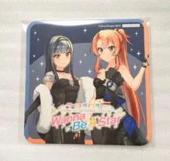 ワールドダイスター ユメステ 豊洲コラボフード 特典 暦＆ラモーナ コースターのサムネイル