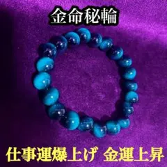 2026年最新】呪物コレクターの人気アイテム - メルカリ