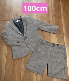 【100cm】B:MING BY BEAMSセットアップ　フォーマル