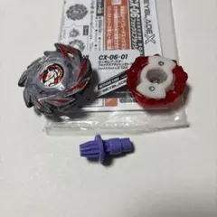 Item thumbnail for item 574e9850-e5de-4ea7-80c0-afb8013bf59a