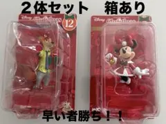 Disney Christmas Ornament 2025 ニック ズートピア