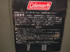 Coleman 木製看板 - メルカリ