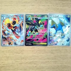 ポケモンカード パルキア Lv62 Lv67 ディアルガ Lv63 セット - メルカリ