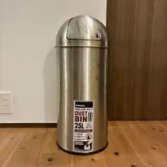 DULTON DUST BIN SATIN FINISHED 25L