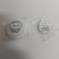 ちいかわ ちいかわベビーくじ　おねんね缶バッチとアクスタ・ハチワレ