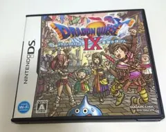 ドラゴンクエストIX ニンテンドーDS